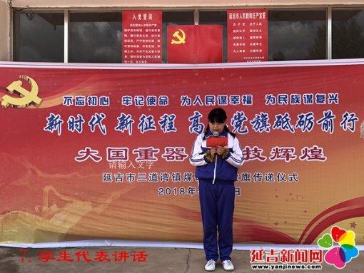 燃烧吧大脑装瓶子游戏